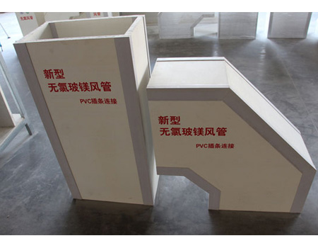 玻鎂風管